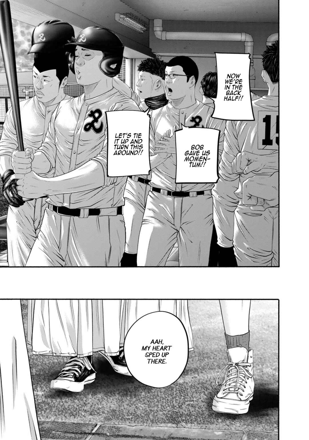 Page 11 Chapter 422 Battle Studies