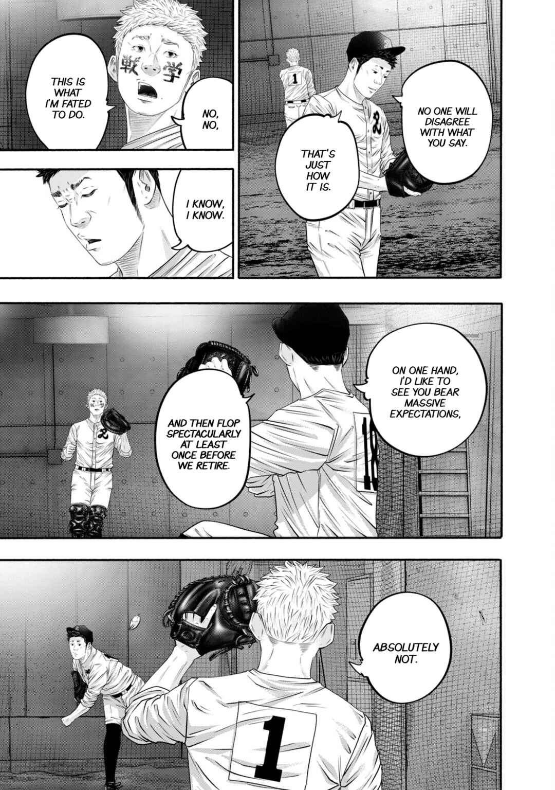 Page 17 Chapter 422 Battle Studies