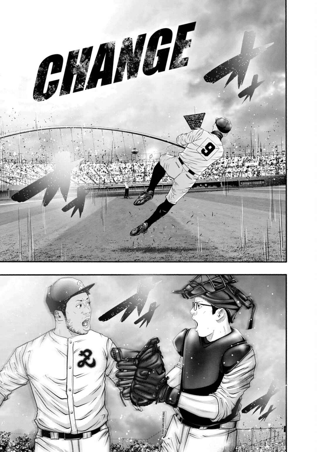 Page 3 Chapter 422 Battle Studies