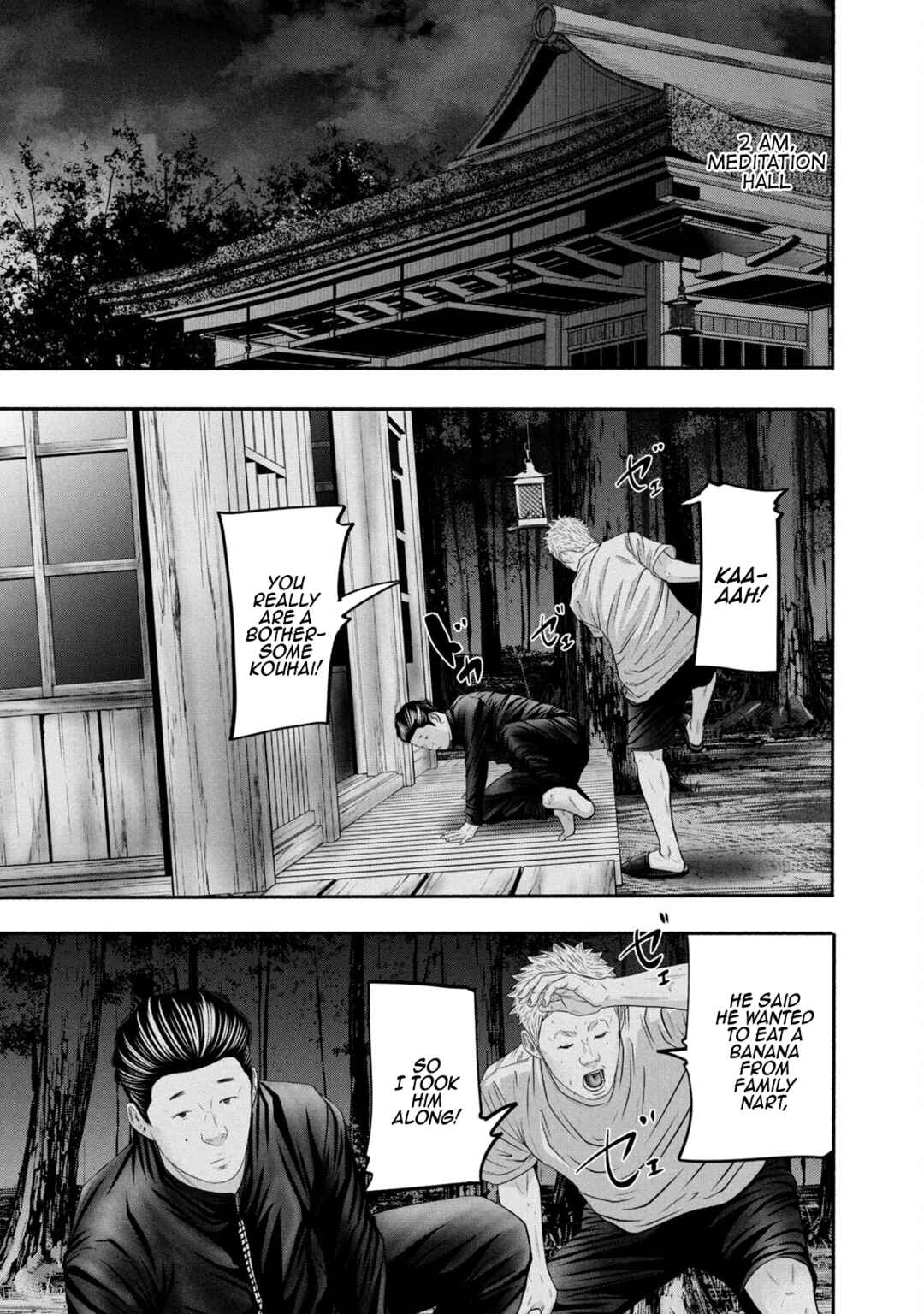 Page 1 Chapter 362 Battle Studies