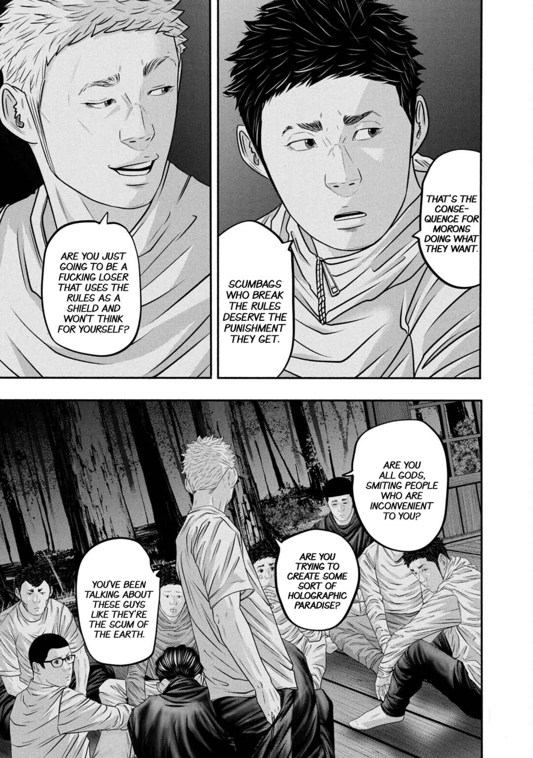 Page 17 Chapter 362 Battle Studies