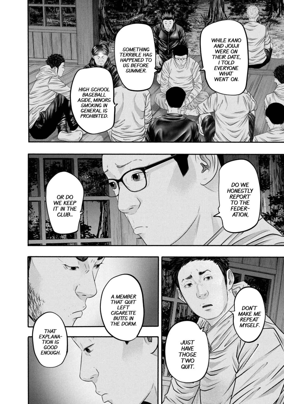 Page 4 Chapter 362 Battle Studies