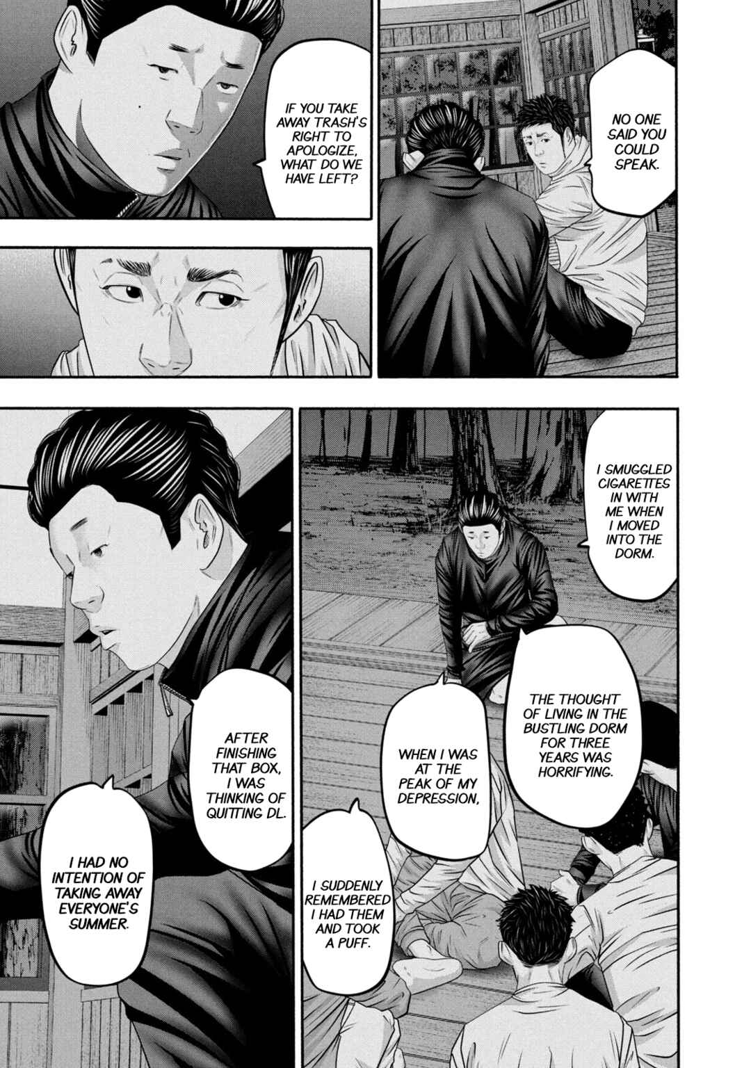 Page 7 Chapter 362 Battle Studies