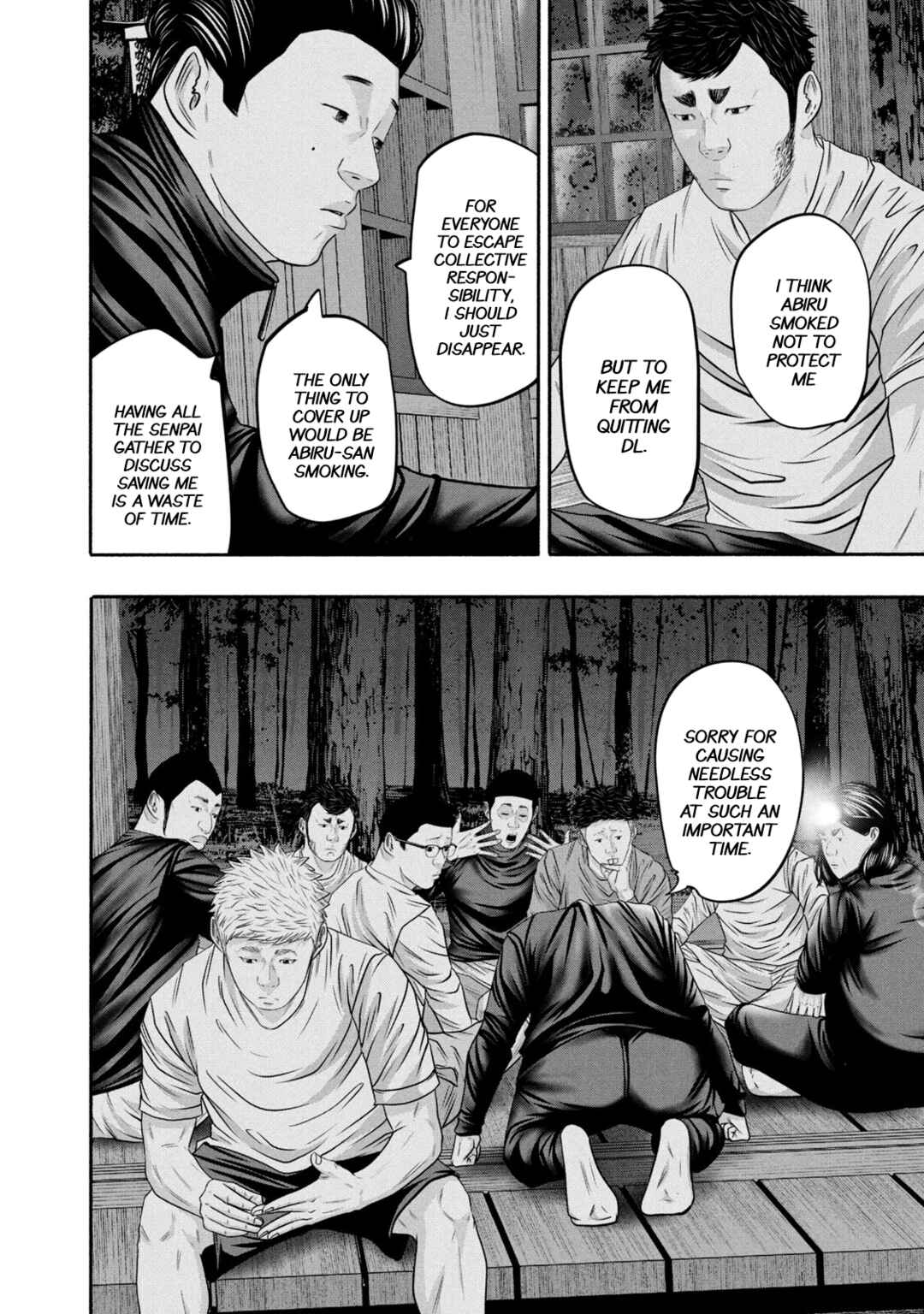 Page 8 Chapter 362 Battle Studies