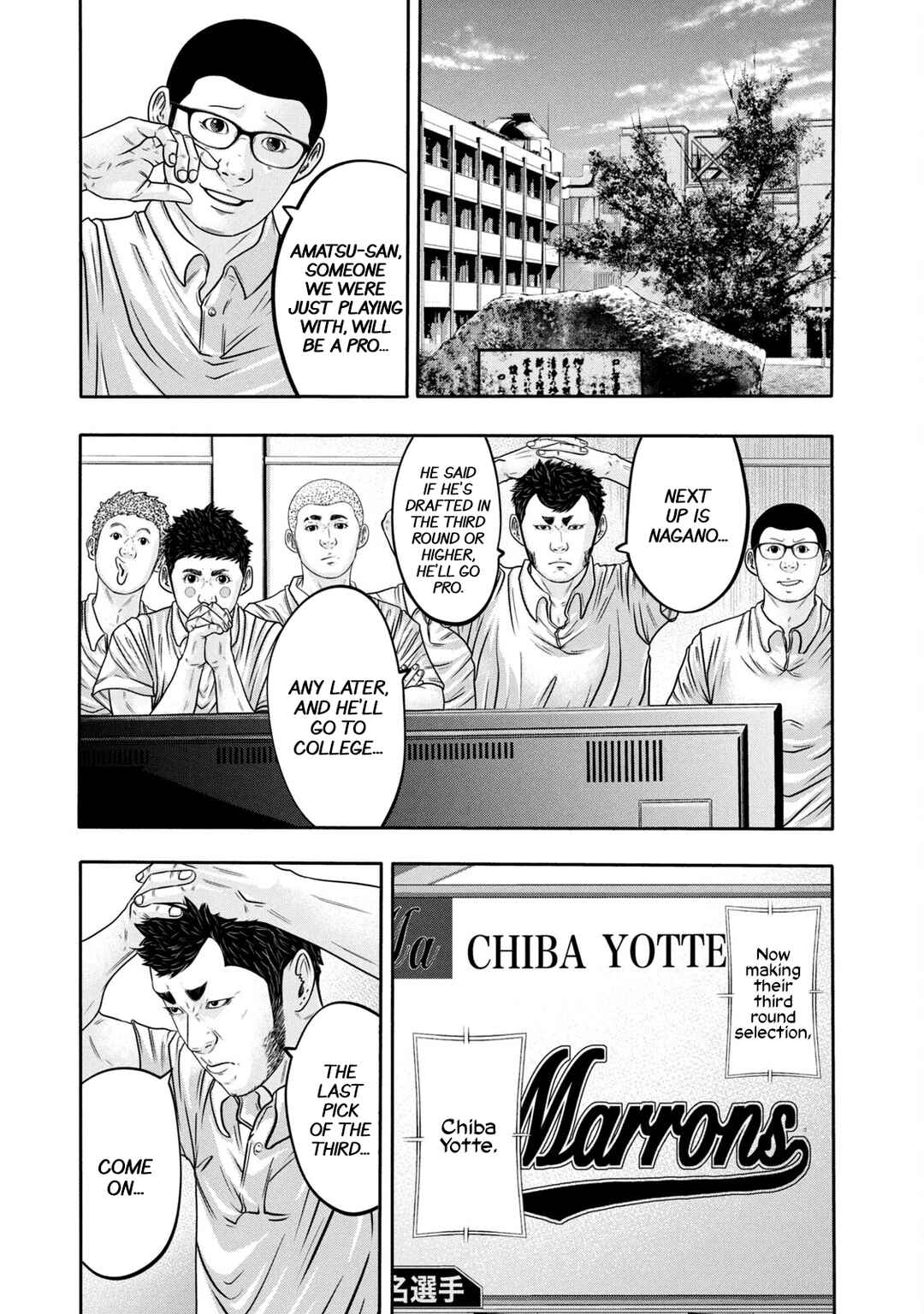 Page 3 Chapter 315 Battle Studies