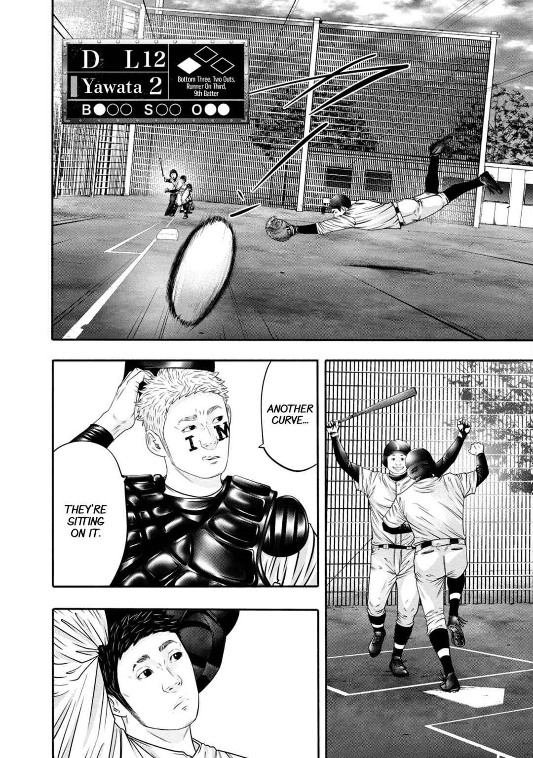 Page 11 Chapter 334 Battle Studies