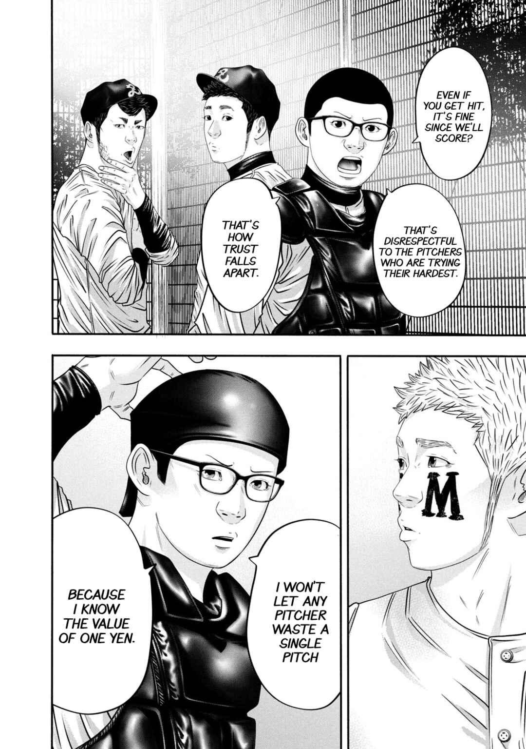 Page 15 Chapter 334 Battle Studies