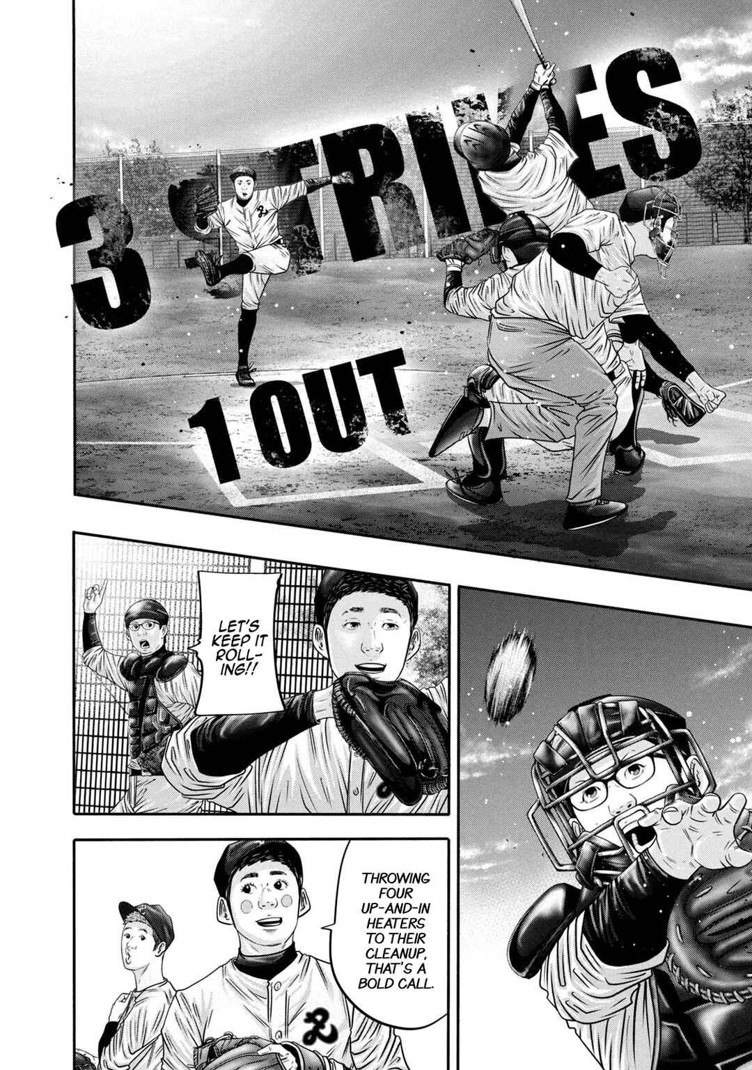 Page 17 Chapter 334 Battle Studies