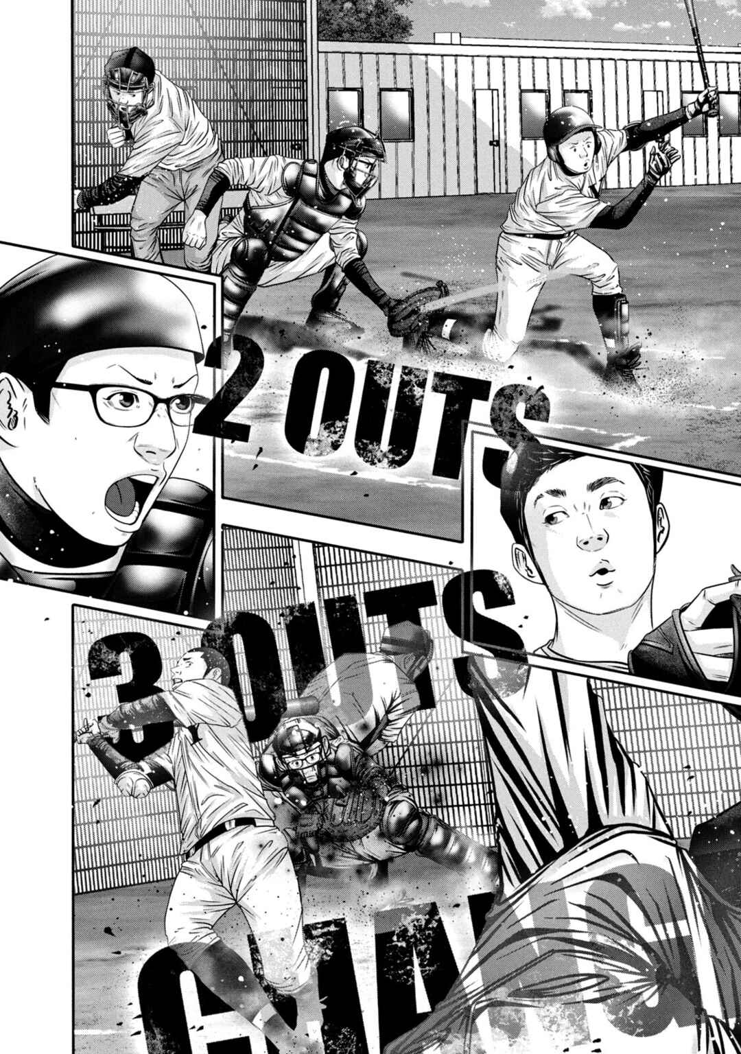 Page 19 Chapter 334 Battle Studies
