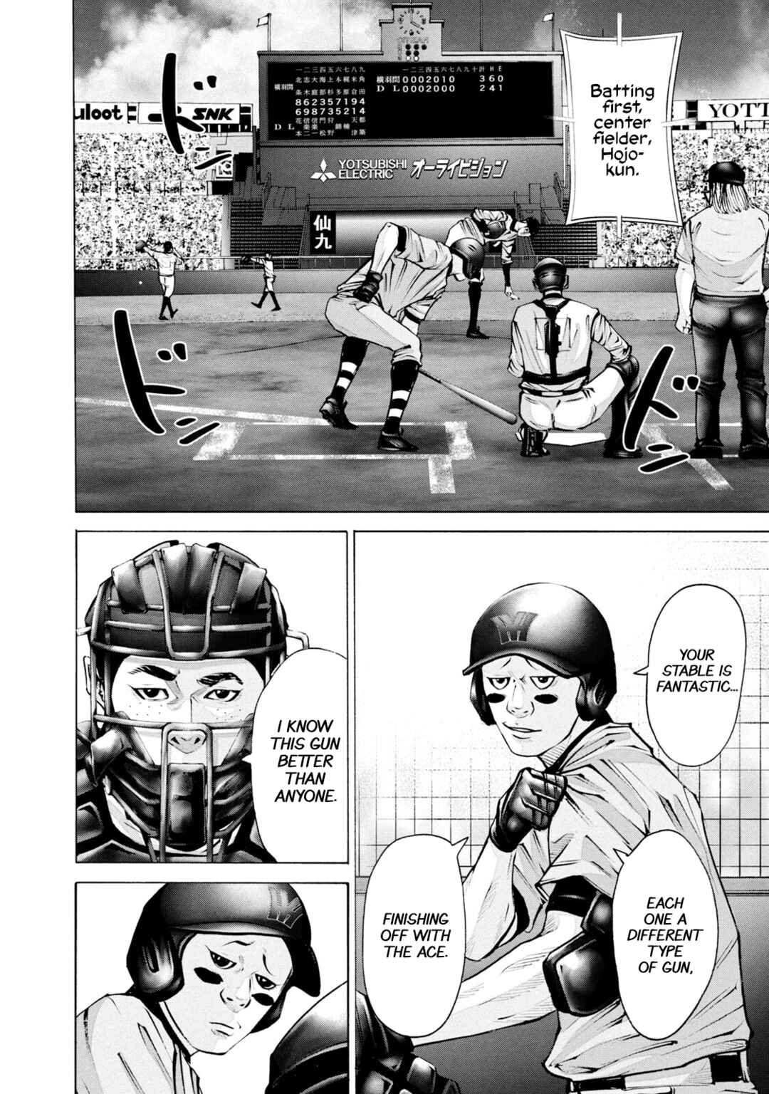 Page 15 Chapter 256 Battle Studies