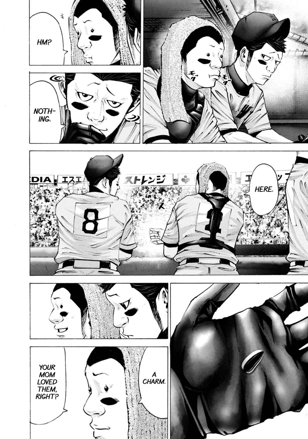 Page 7 Chapter 256 Battle Studies