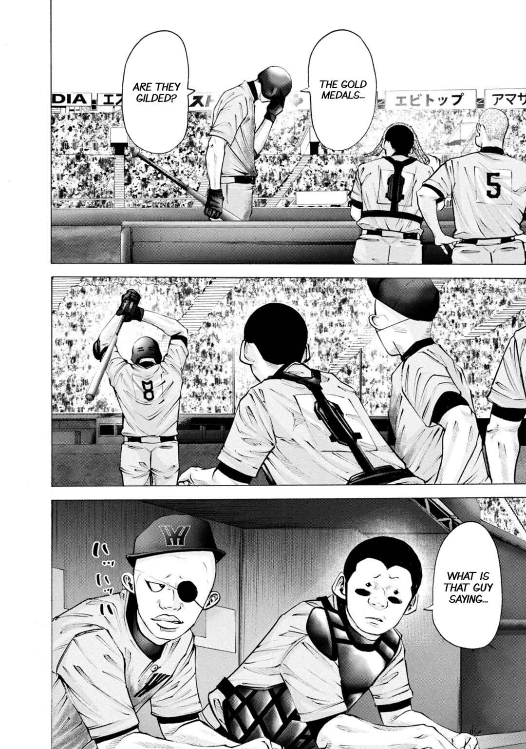 Page 9 Chapter 256 Battle Studies