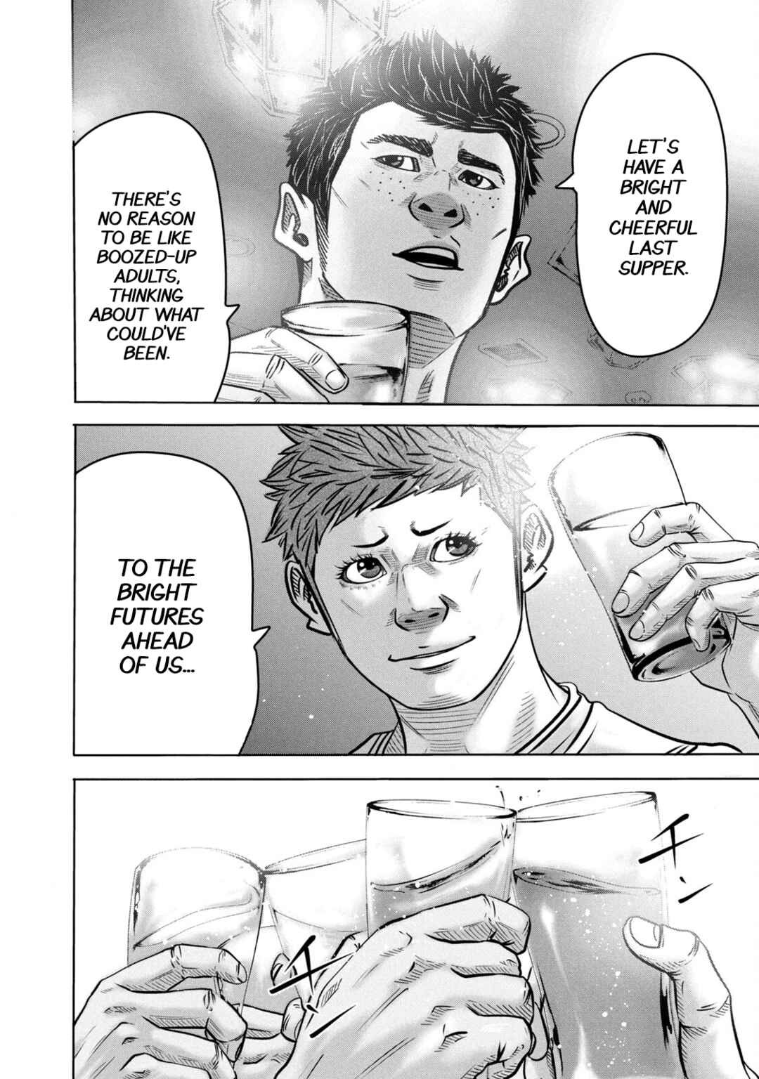 Page 14 Chapter 282 Battle Studies