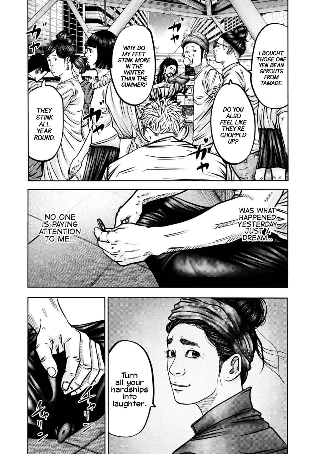 Page 3 Chapter 288 Battle Studies