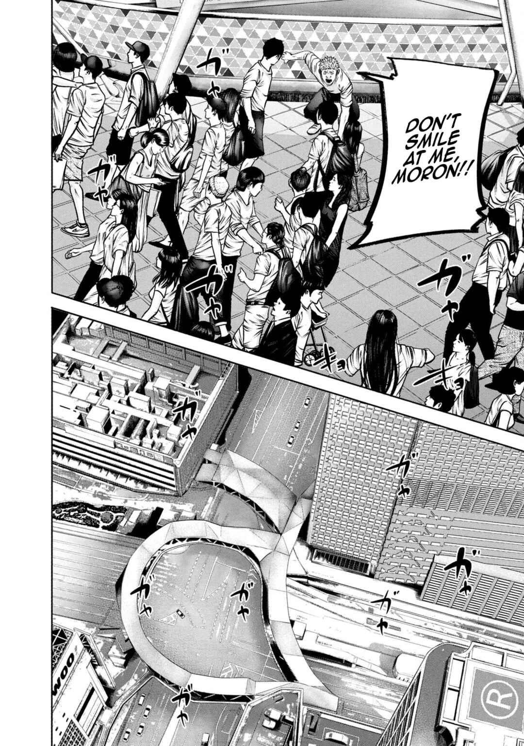 Page 6 Chapter 288 Battle Studies