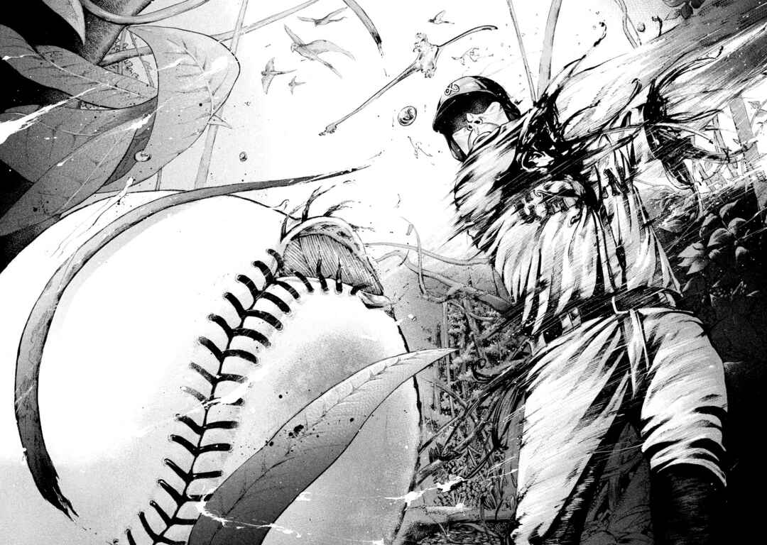 Page 13 Chapter 109 Battle Studies