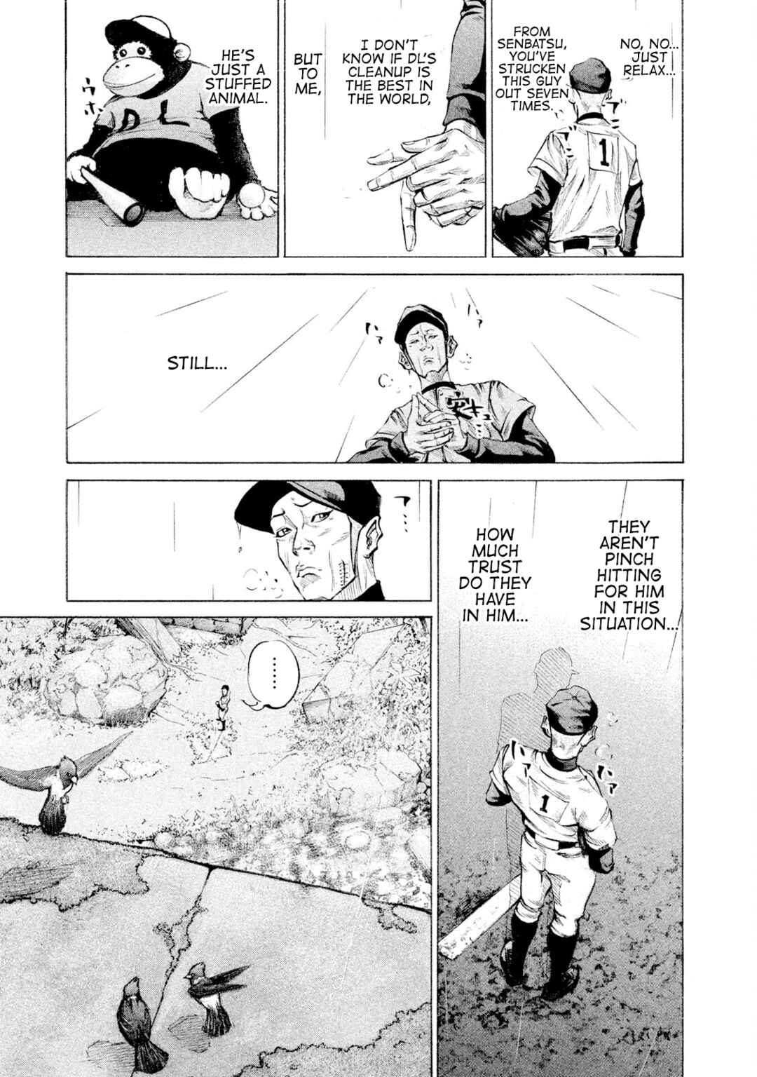 Page 3 Chapter 109 Battle Studies