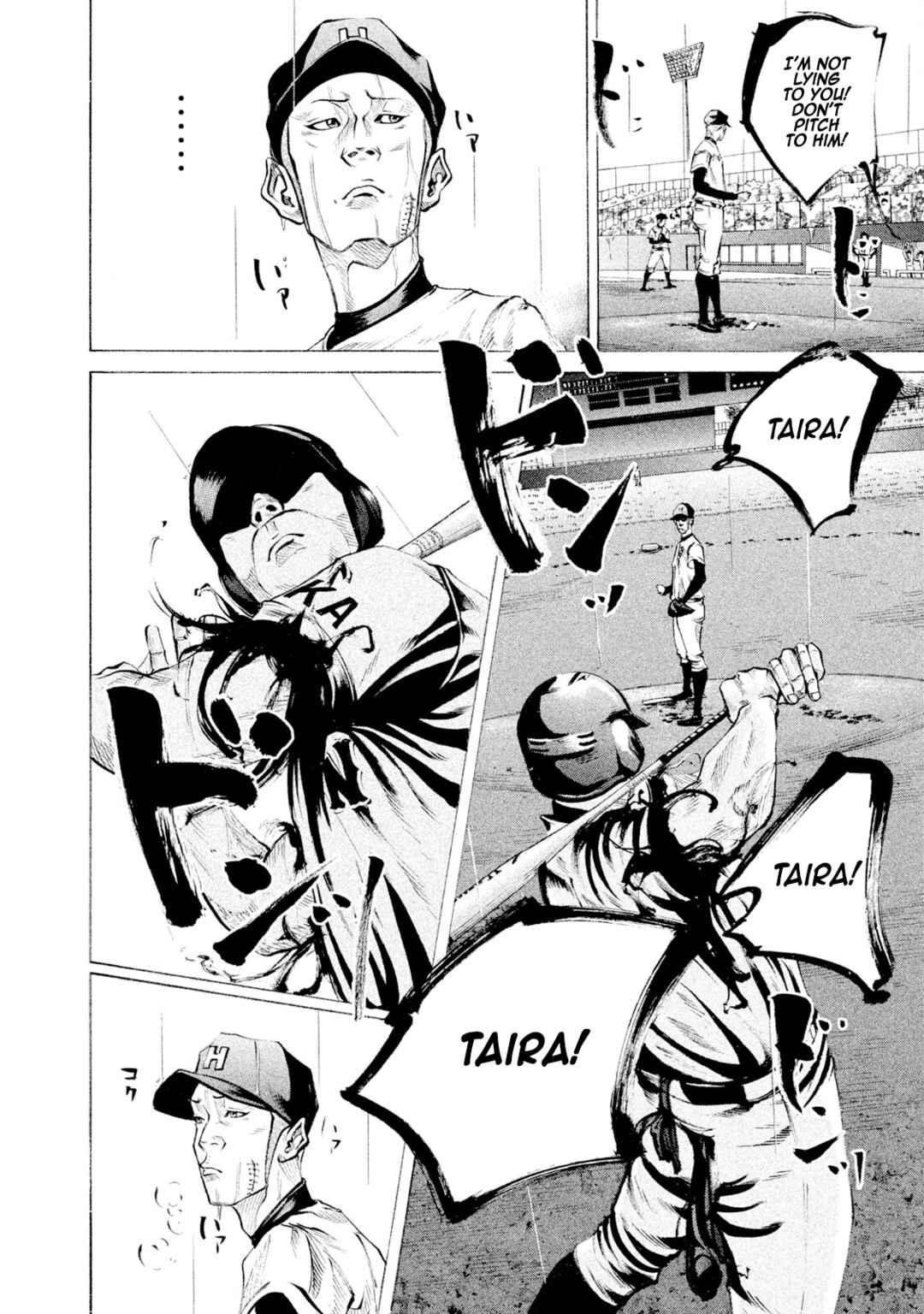 Page 6 Chapter 109 Battle Studies