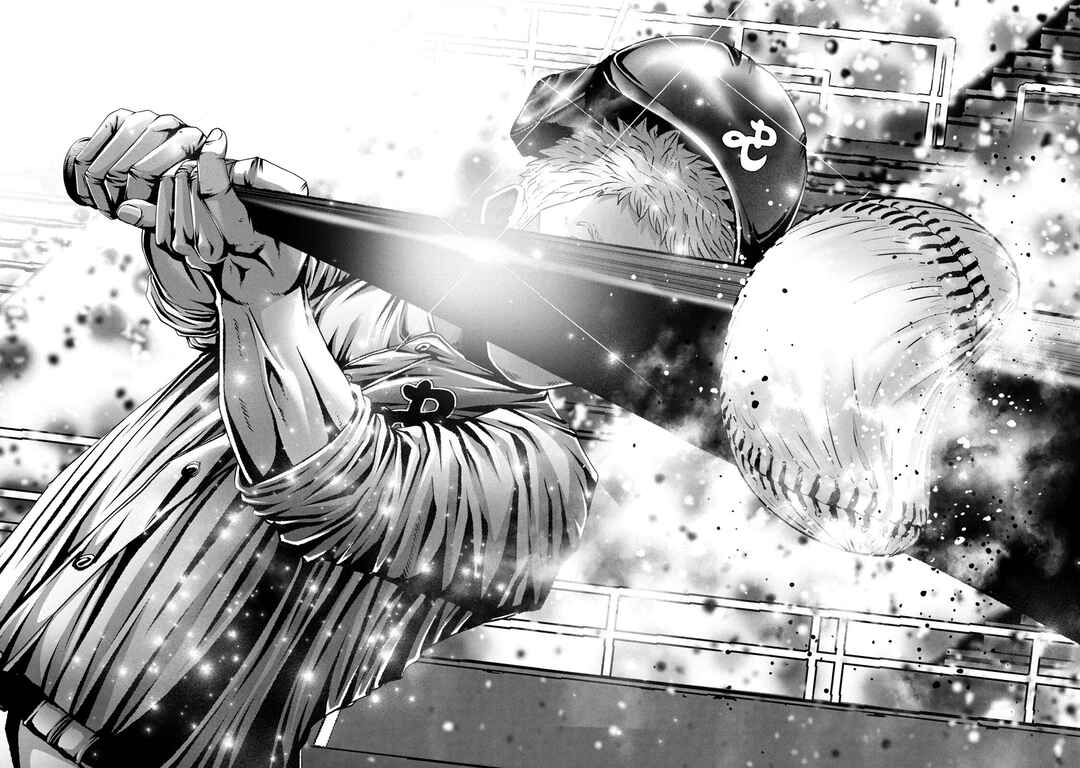 Page 4 Chapter 443 Battle Studies