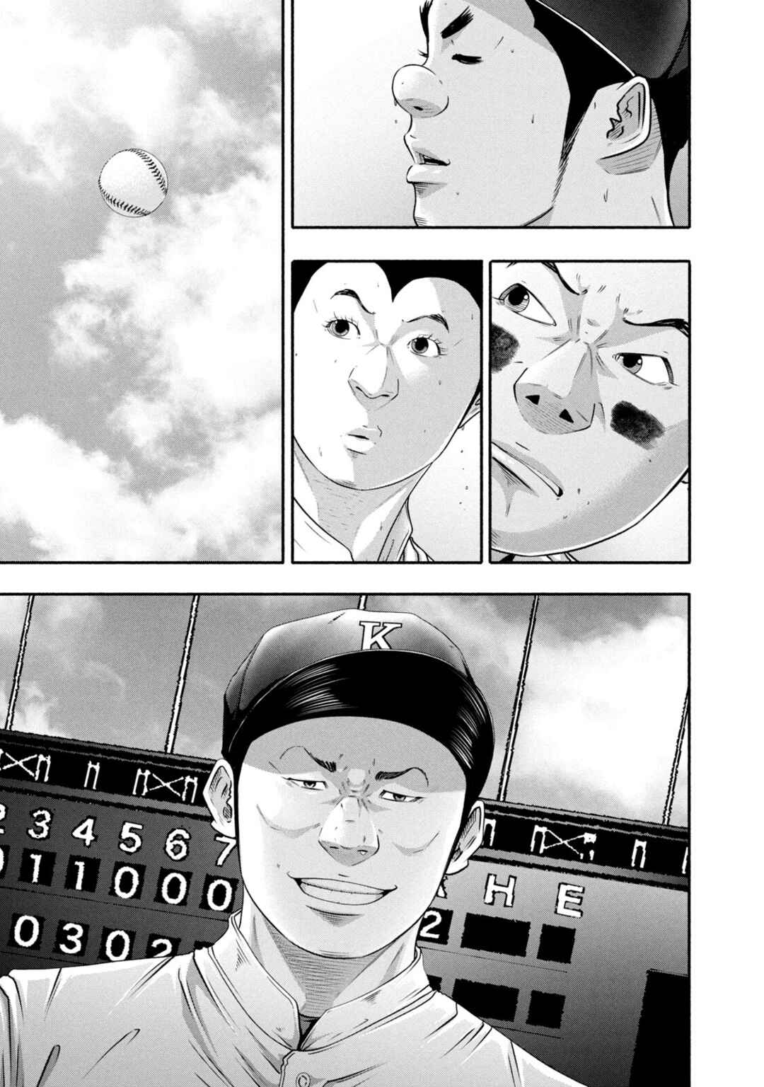 Page 9 Chapter 443 Battle Studies