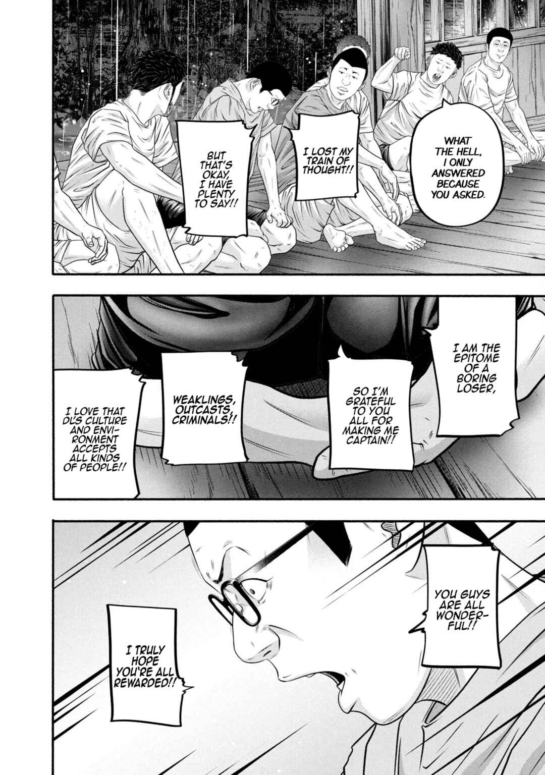 Page 10 Chapter 379 Battle Studies