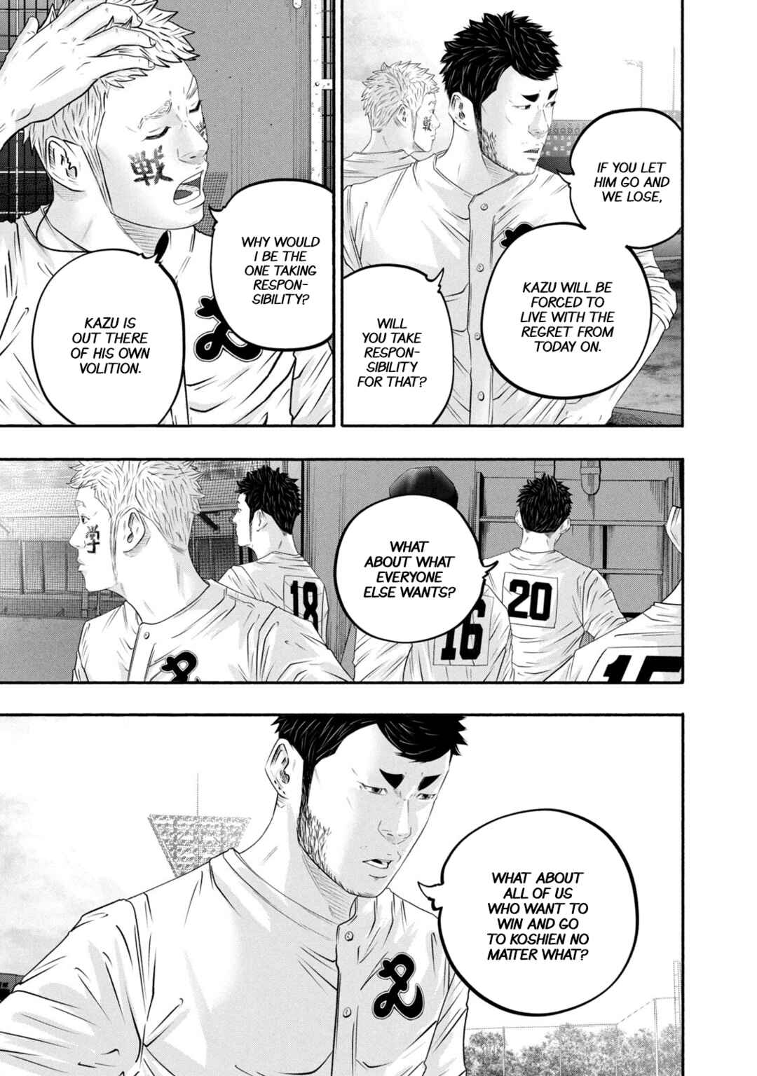 Page 16 Chapter 434 Battle Studies