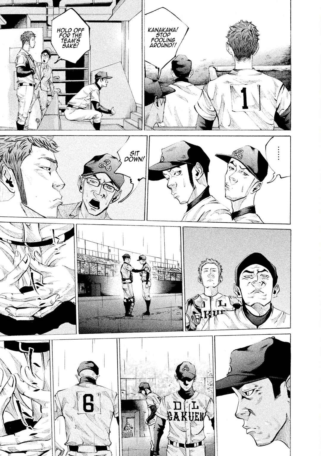 Page 11 Chapter 88 Battle Studies