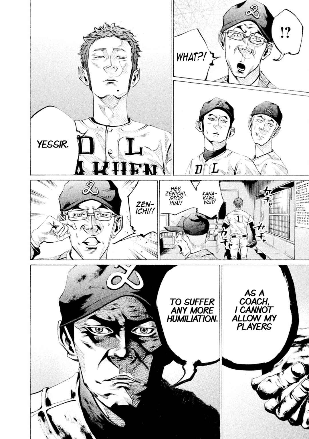 Page 14 Chapter 88 Battle Studies