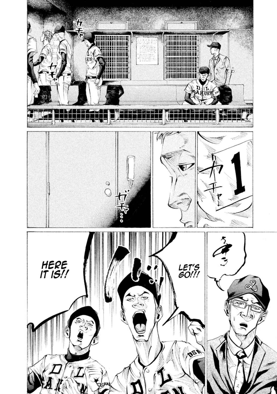 Page 16 Chapter 88 Battle Studies