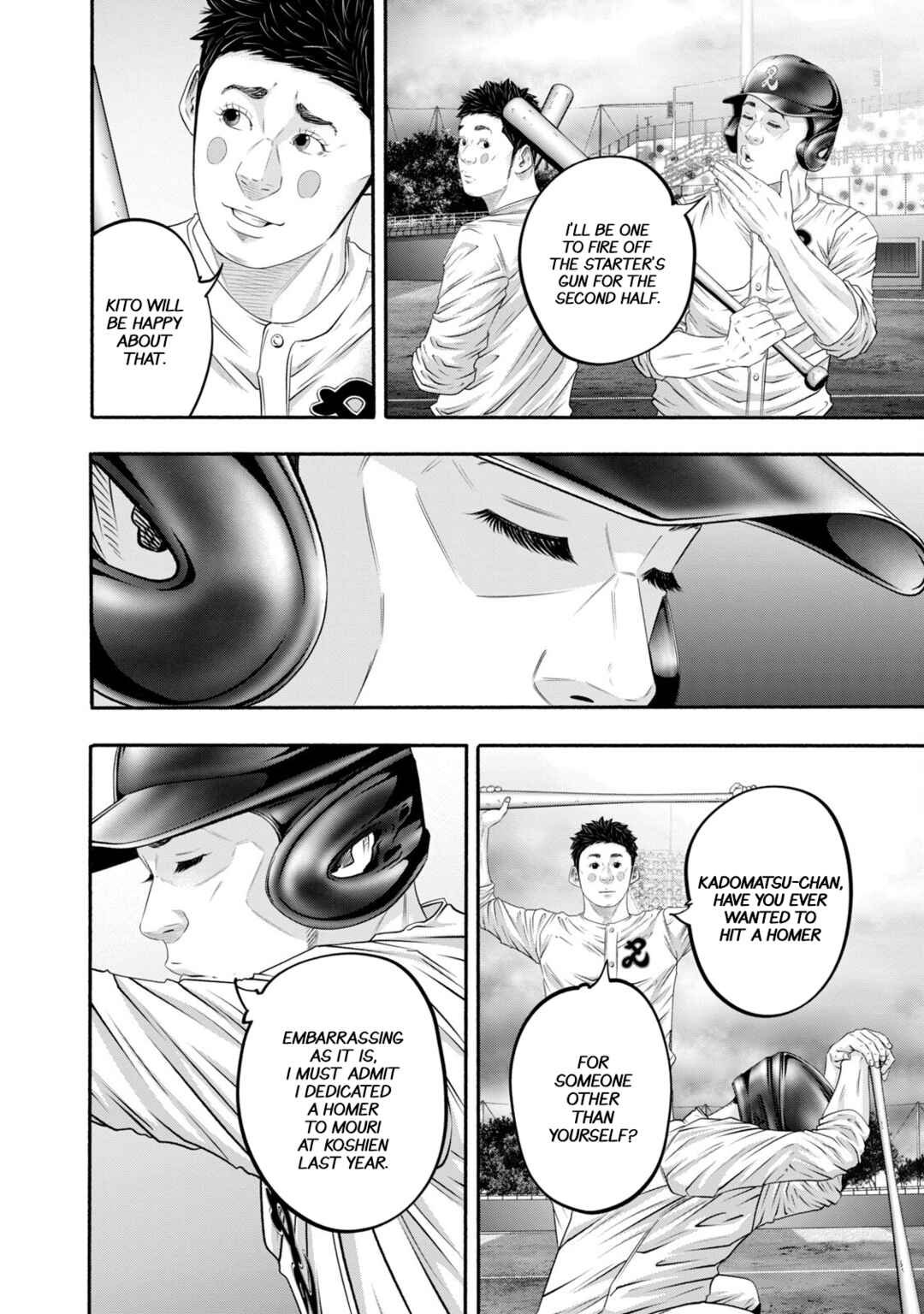 Page 16 Chapter 423 Battle Studies