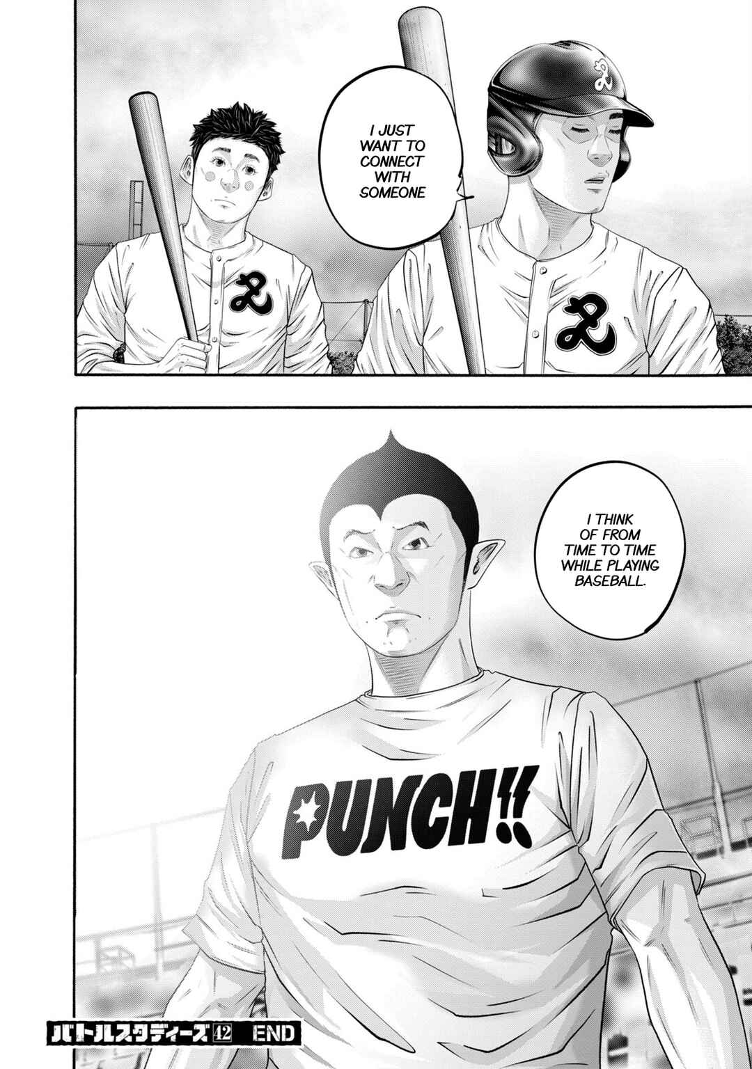 Page 18 Chapter 423 Battle Studies