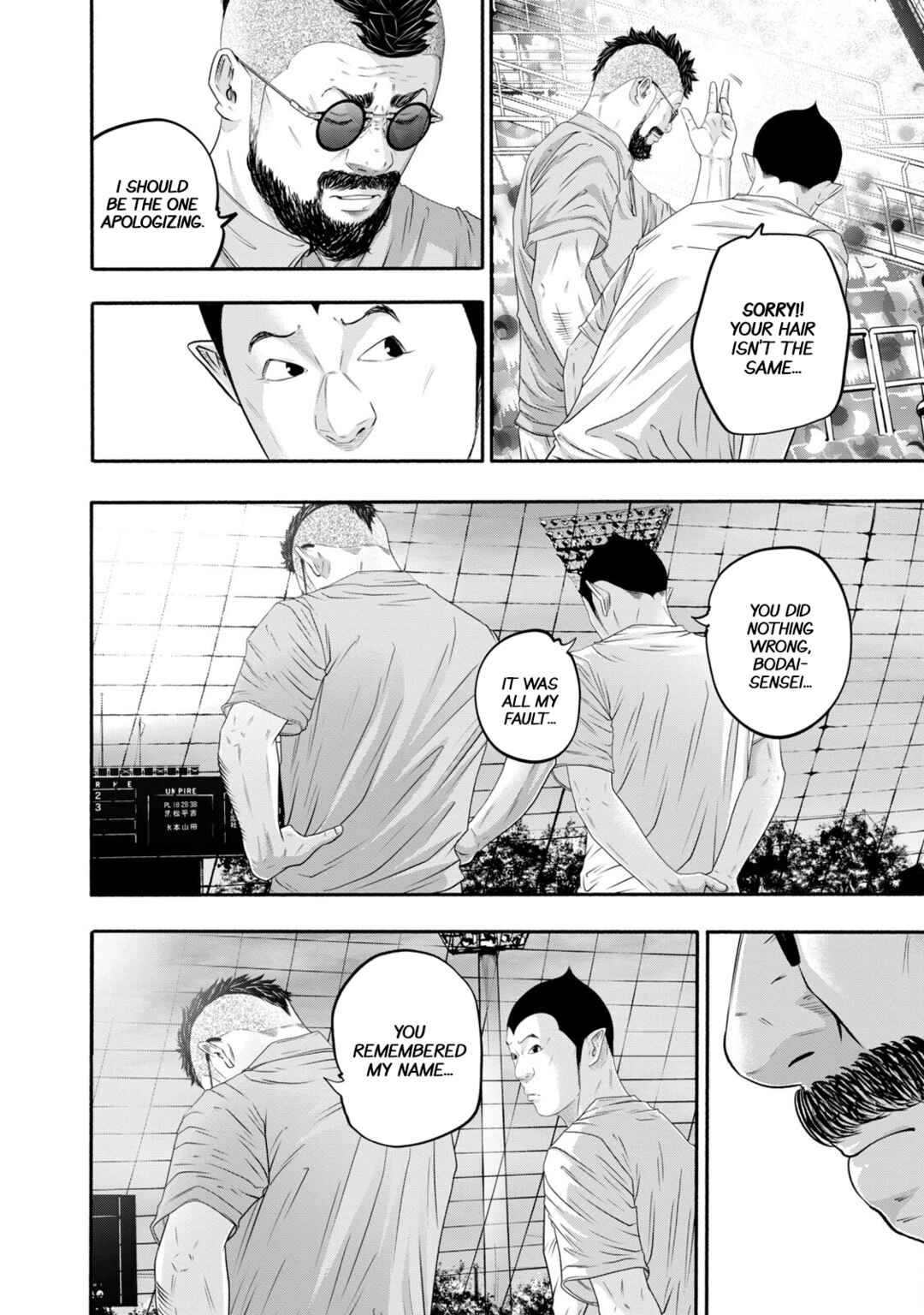 Page 4 Chapter 423 Battle Studies