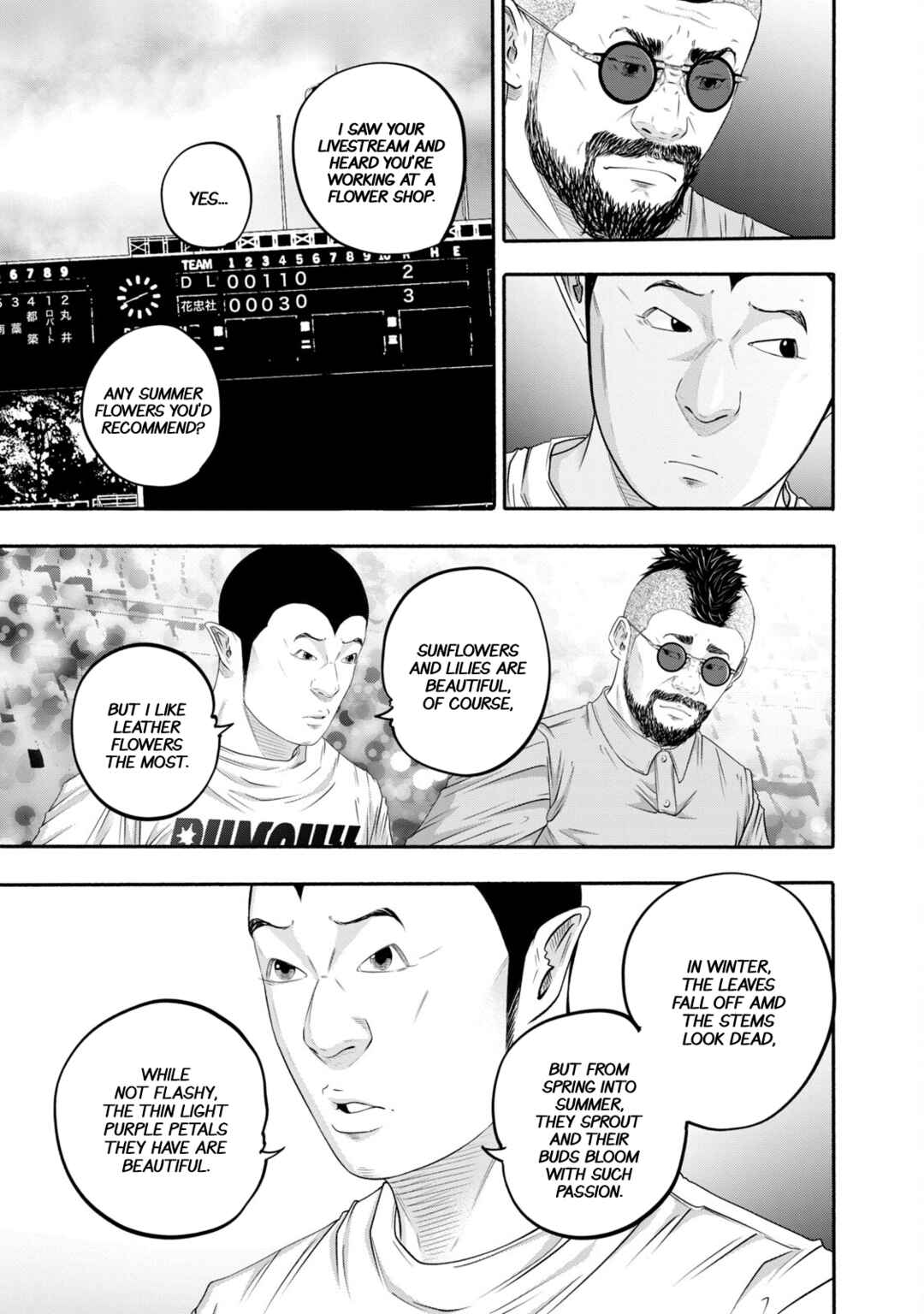 Page 5 Chapter 423 Battle Studies
