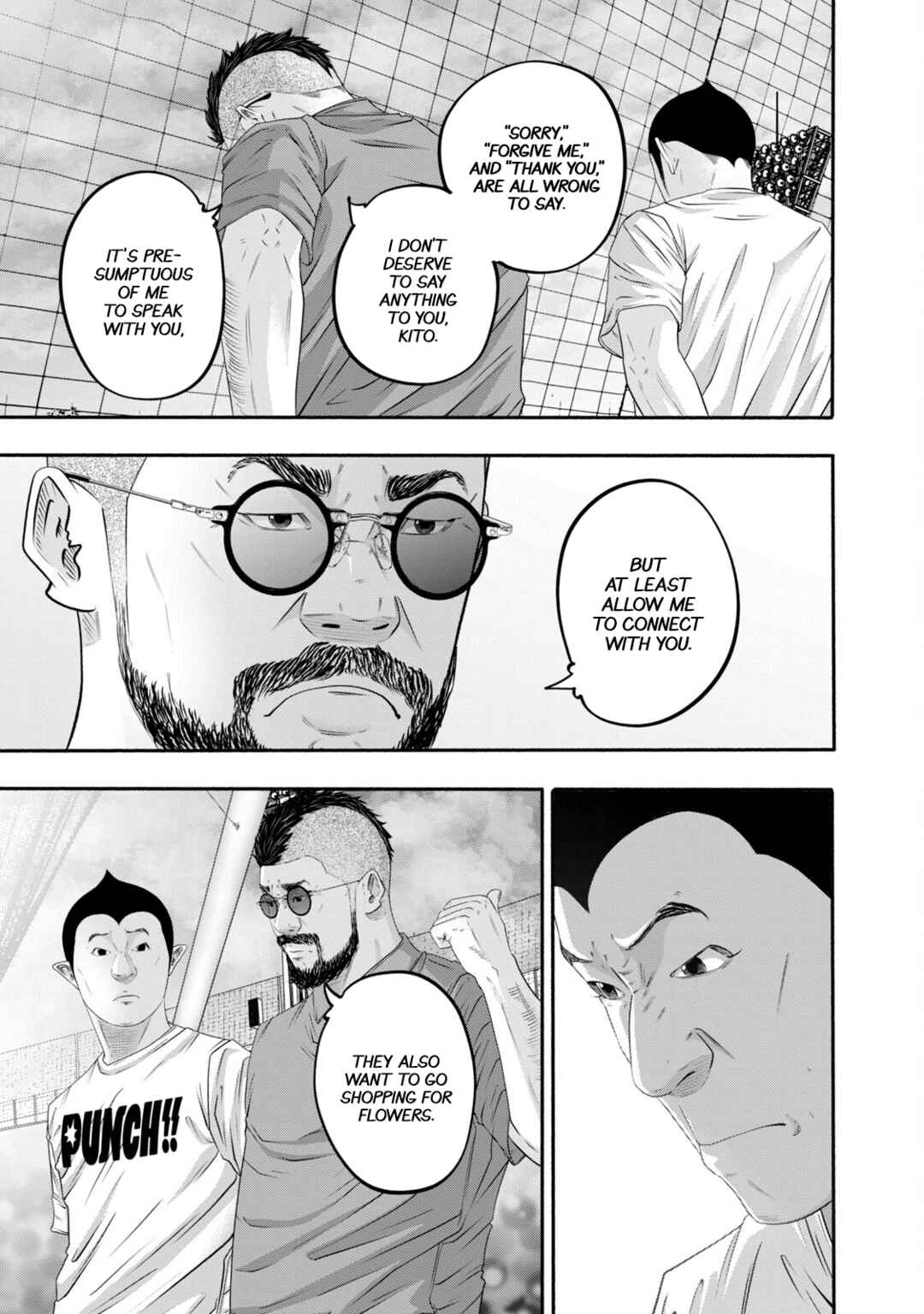 Page 7 Chapter 423 Battle Studies