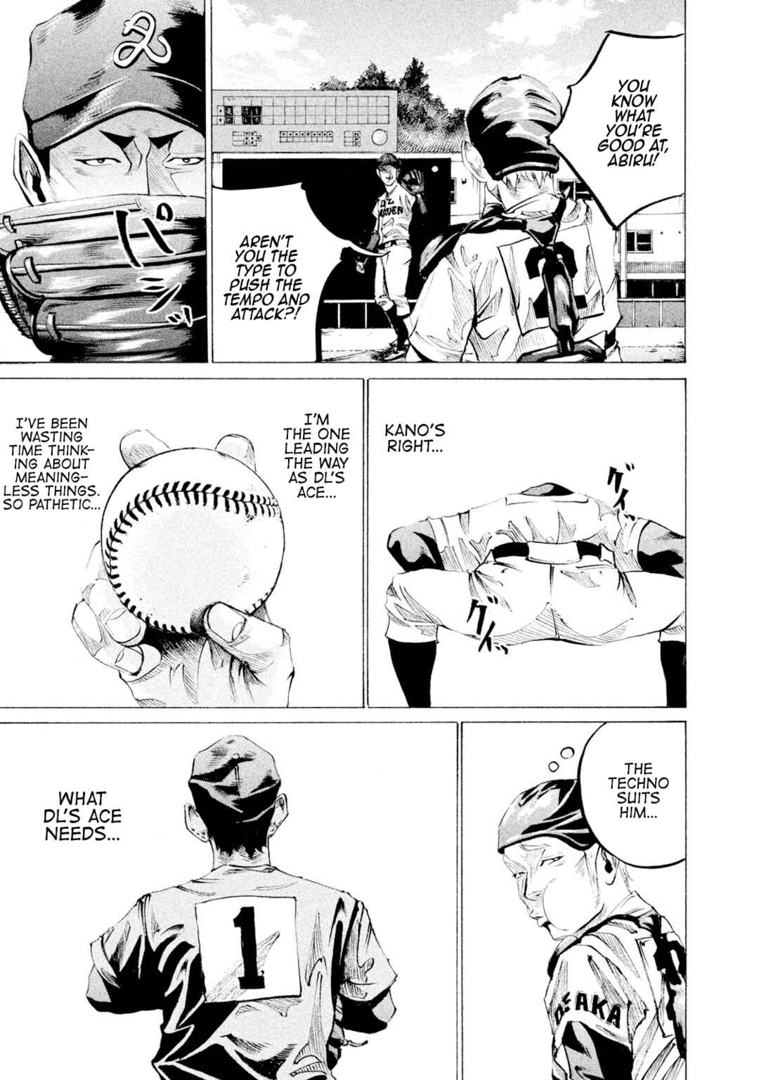 Page 1 Chapter 41 Battle Studies