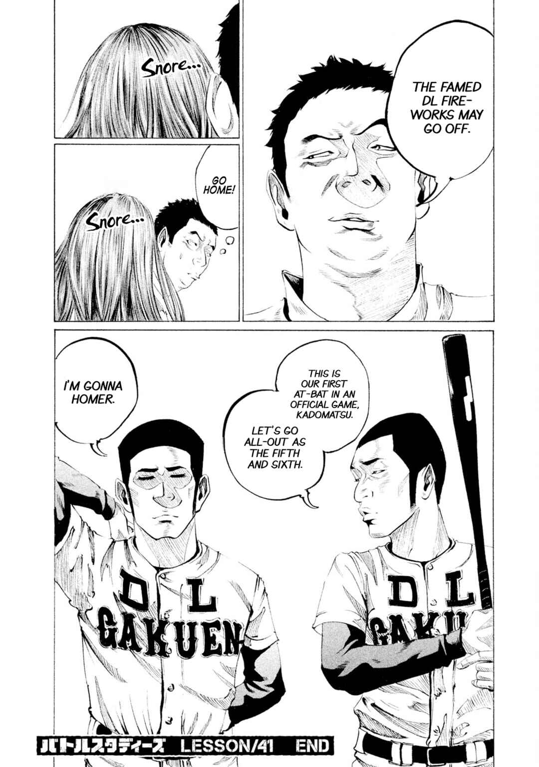 Page 18 Chapter 41 Battle Studies