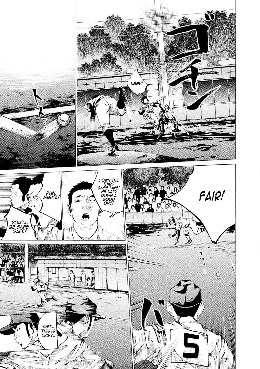 Page 9 Chapter 41 Battle Studies