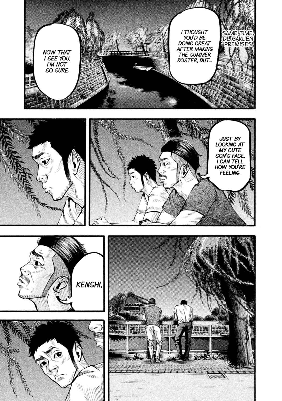 Page 7 Chapter 126 Battle Studies