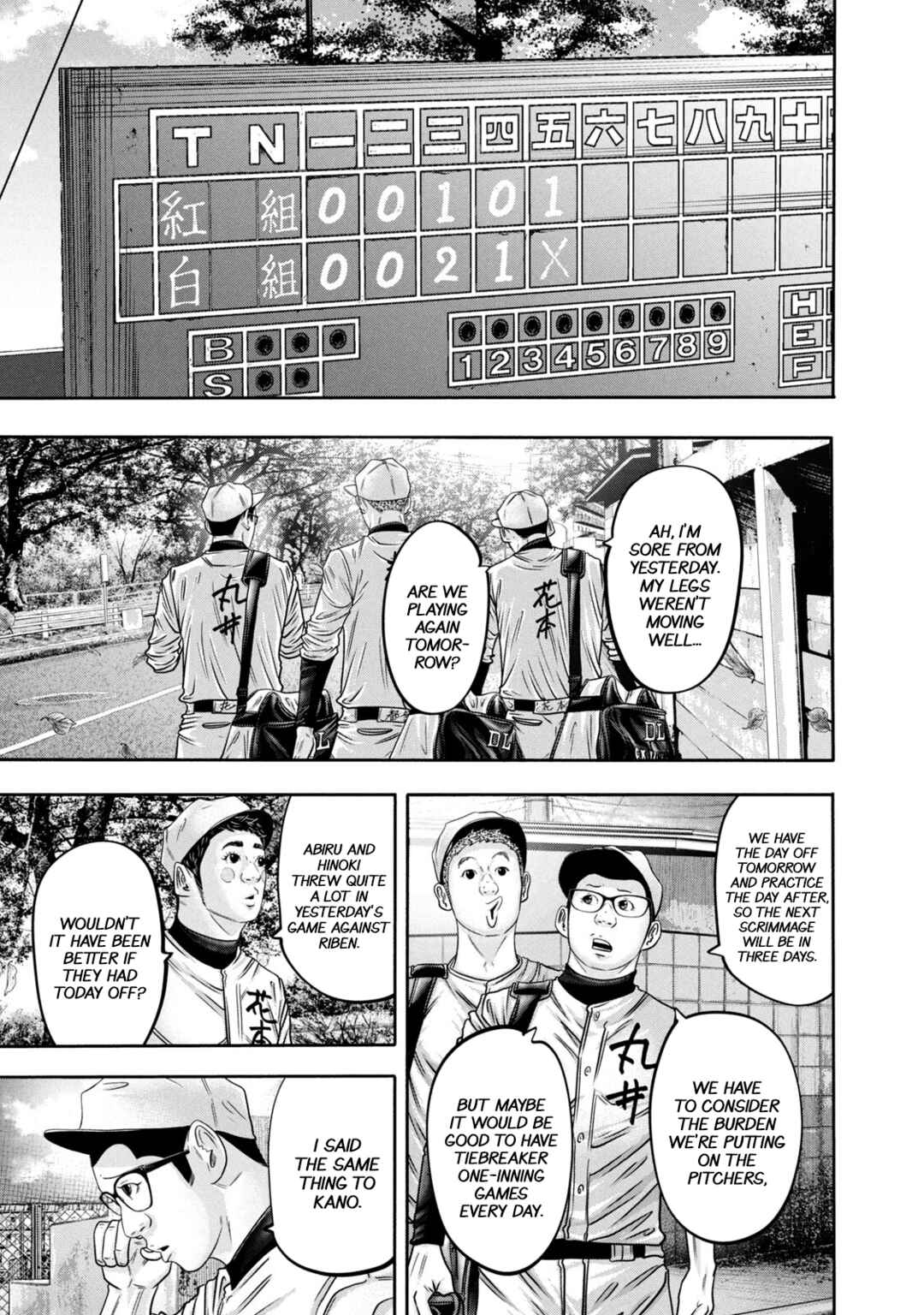 Page 11 Chapter 330 Battle Studies