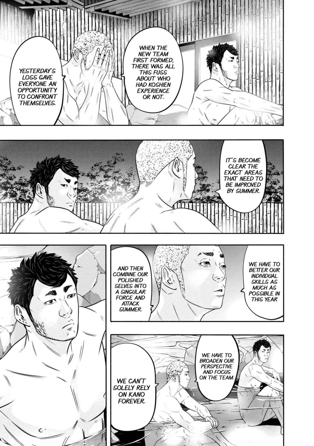 Page 15 Chapter 330 Battle Studies