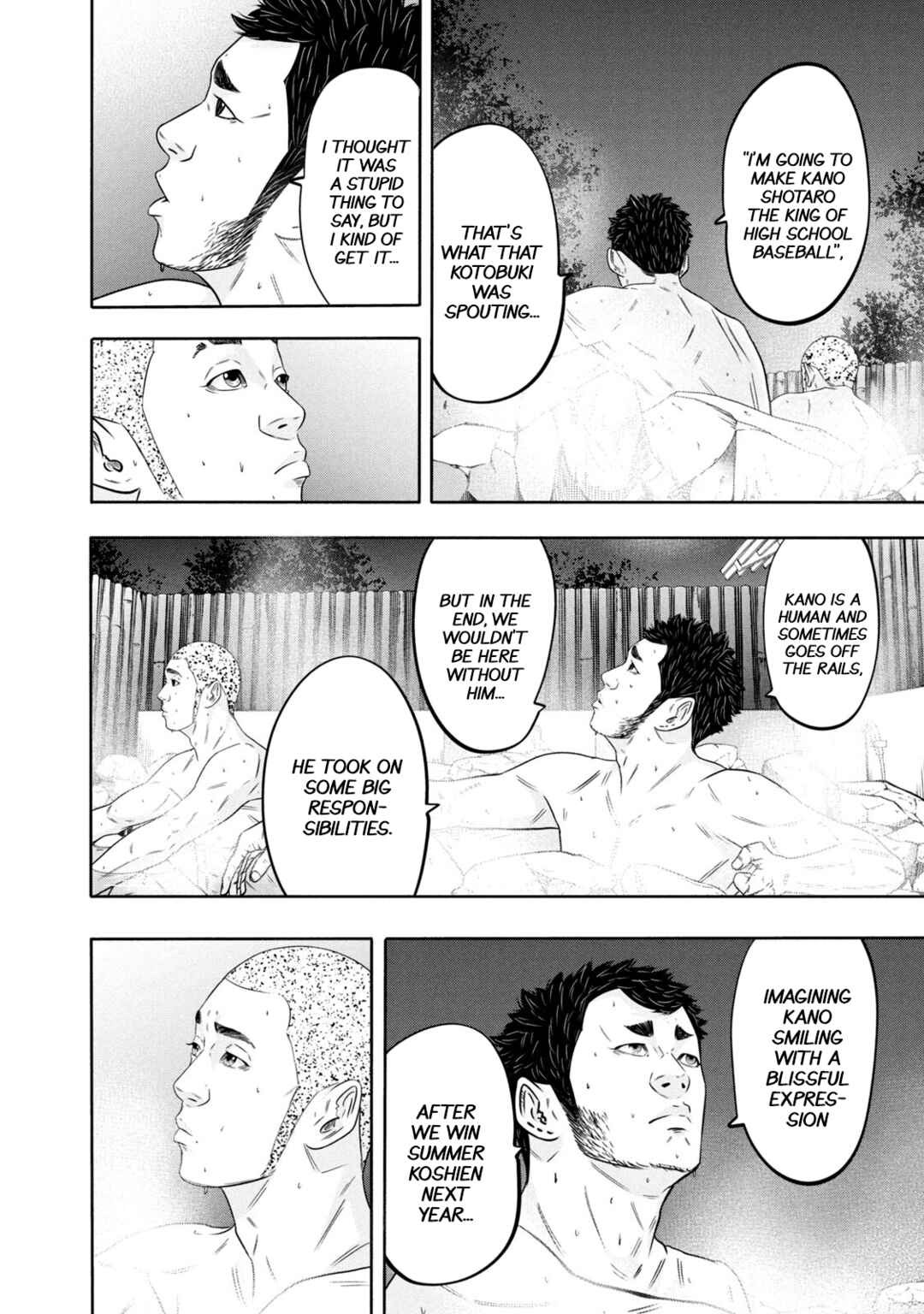 Page 16 Chapter 330 Battle Studies