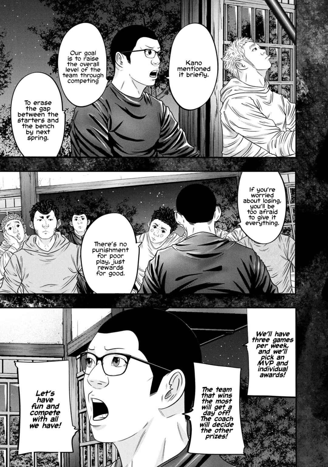 Page 5 Chapter 330 Battle Studies