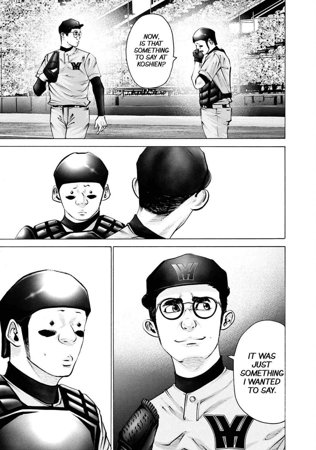 Page 7 Chapter 258 Battle Studies