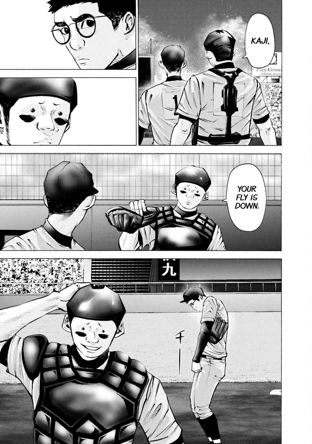 Page 9 Chapter 258 Battle Studies
