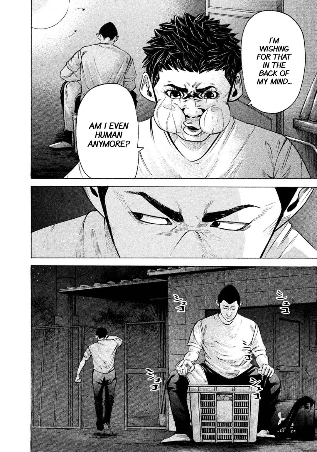 Page 12 Chapter 198 Battle Studies