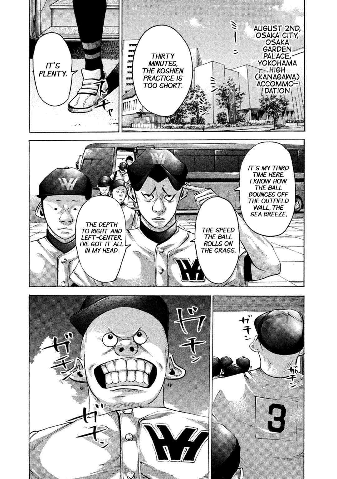 Page 3 Chapter 198 Battle Studies