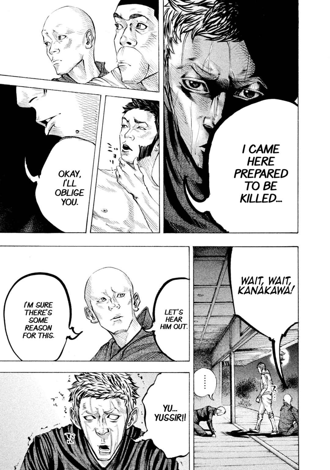 Page 15 Chapter 115 Battle Studies