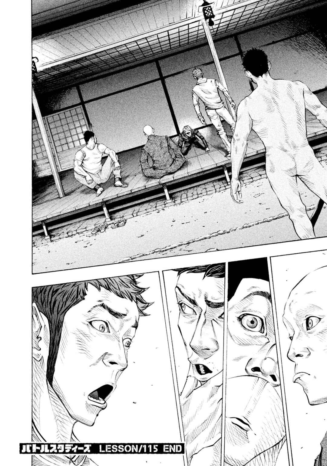 Page 18 Chapter 115 Battle Studies
