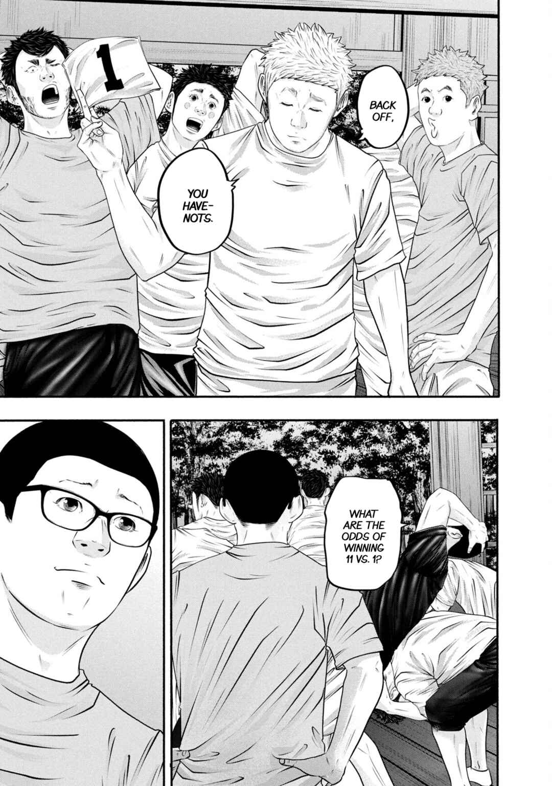 Page 11 Chapter 367 Battle Studies
