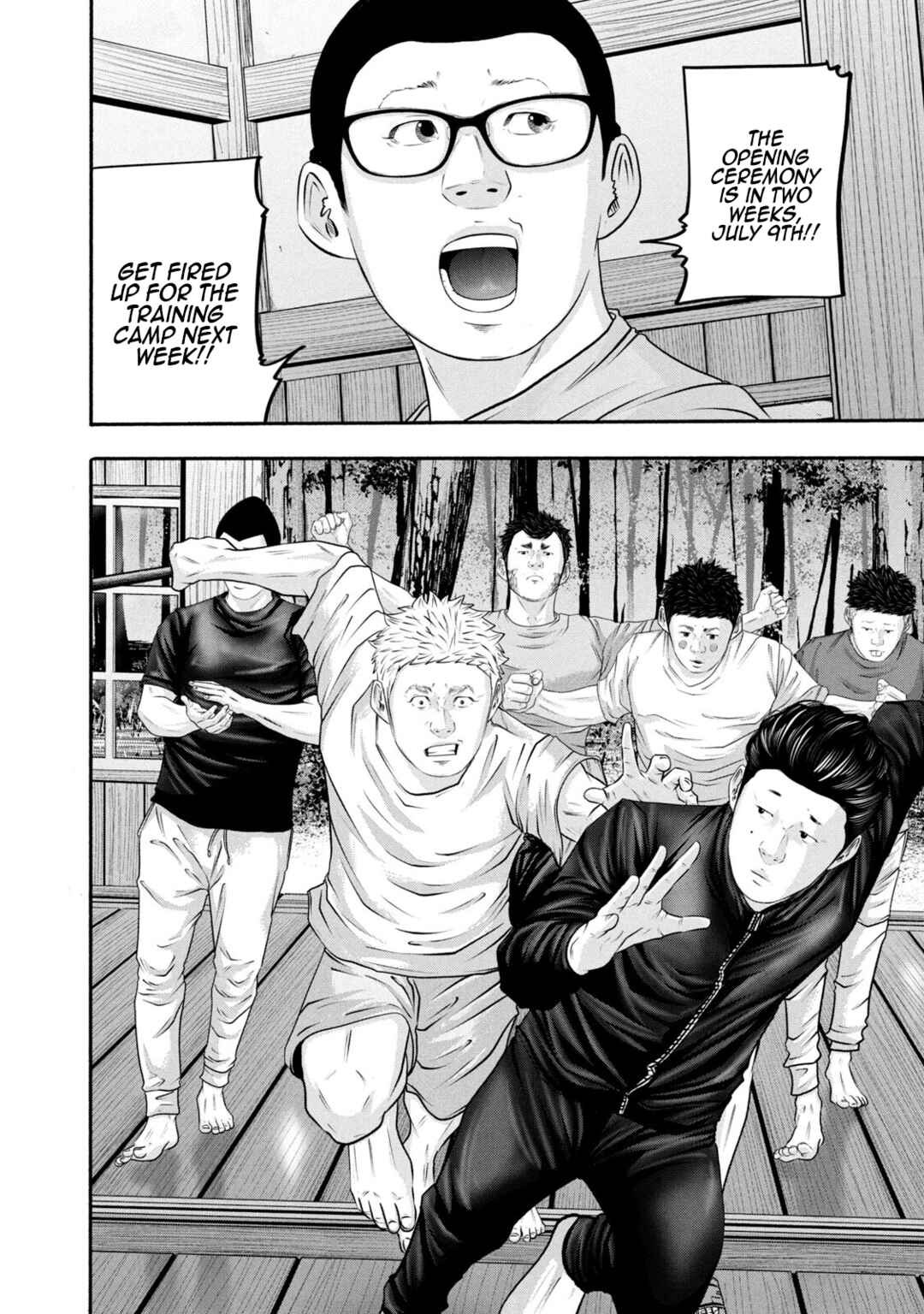 Page 14 Chapter 367 Battle Studies